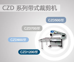 常熟協(xié)力機(jī)械有限公司