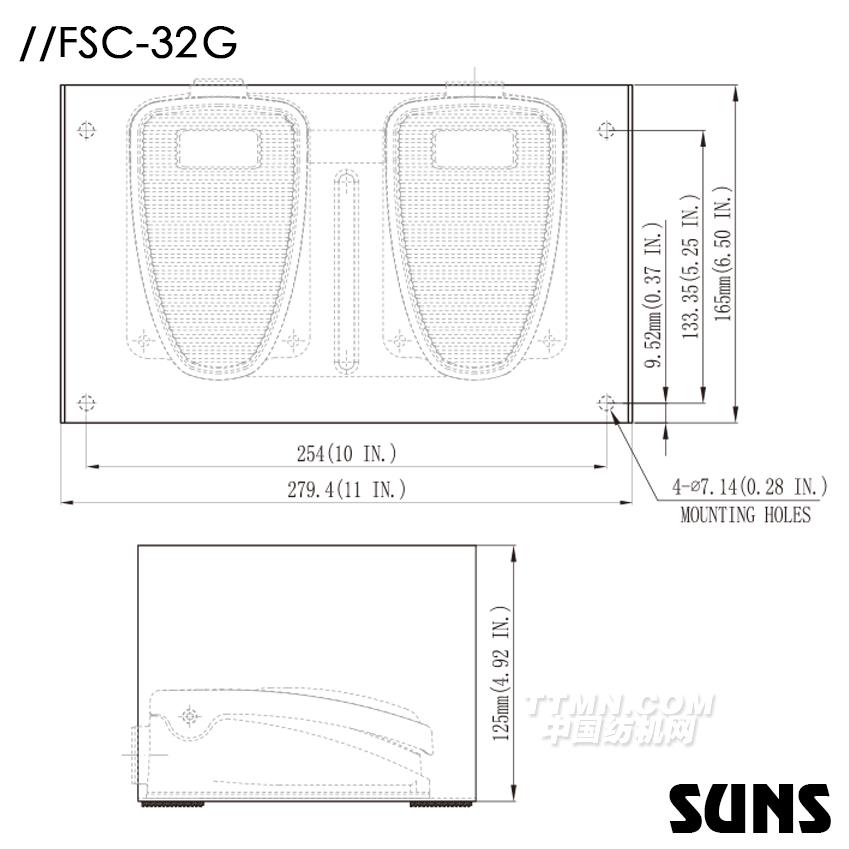 SUNS美國(guó)三實(shí)帶防護(hù)罩腳踏開(kāi)關(guān)FSC-32G-20雙踏板腳踏開(kāi)關(guān) 尺寸圖