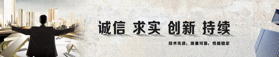 四川成發(fā)普睿瑪機(jī)械工業(yè)制造有限責(zé)任公司