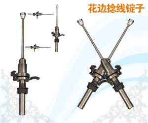 常州市培星紡織機(jī)械制造有限公司