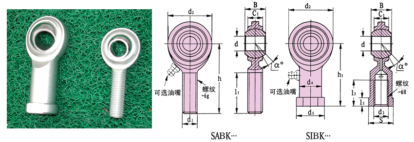 http://www.chang-feng.com/chinese/produce/images/YG133BM.gif