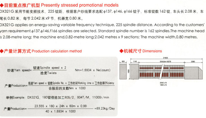 M 系列機械閥